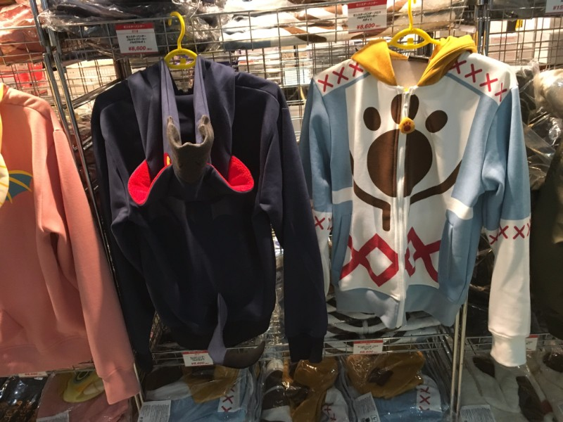 Cool even if you don’t like Monster Hunter.